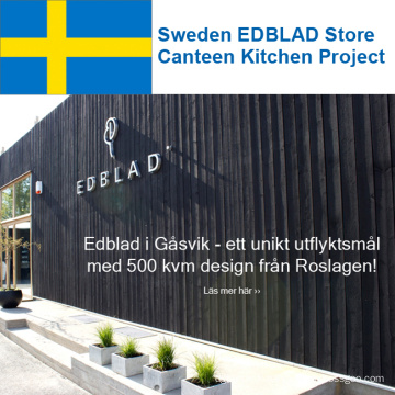 Suède EDBLAD Store Canteen Kitchen Project